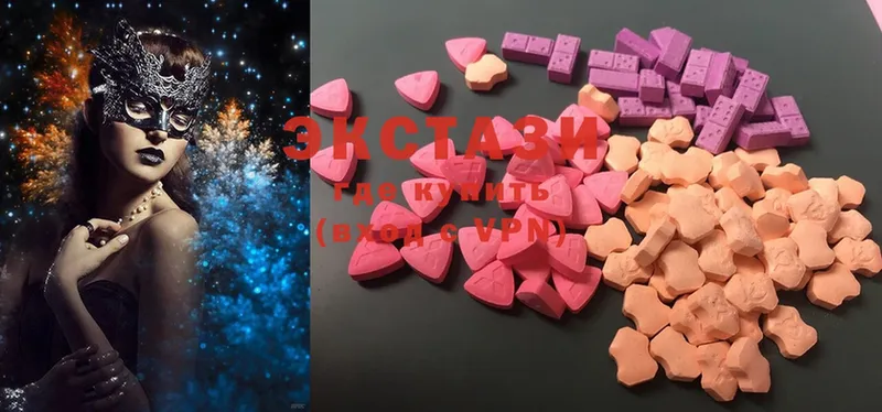 Ecstasy таблы Собинка