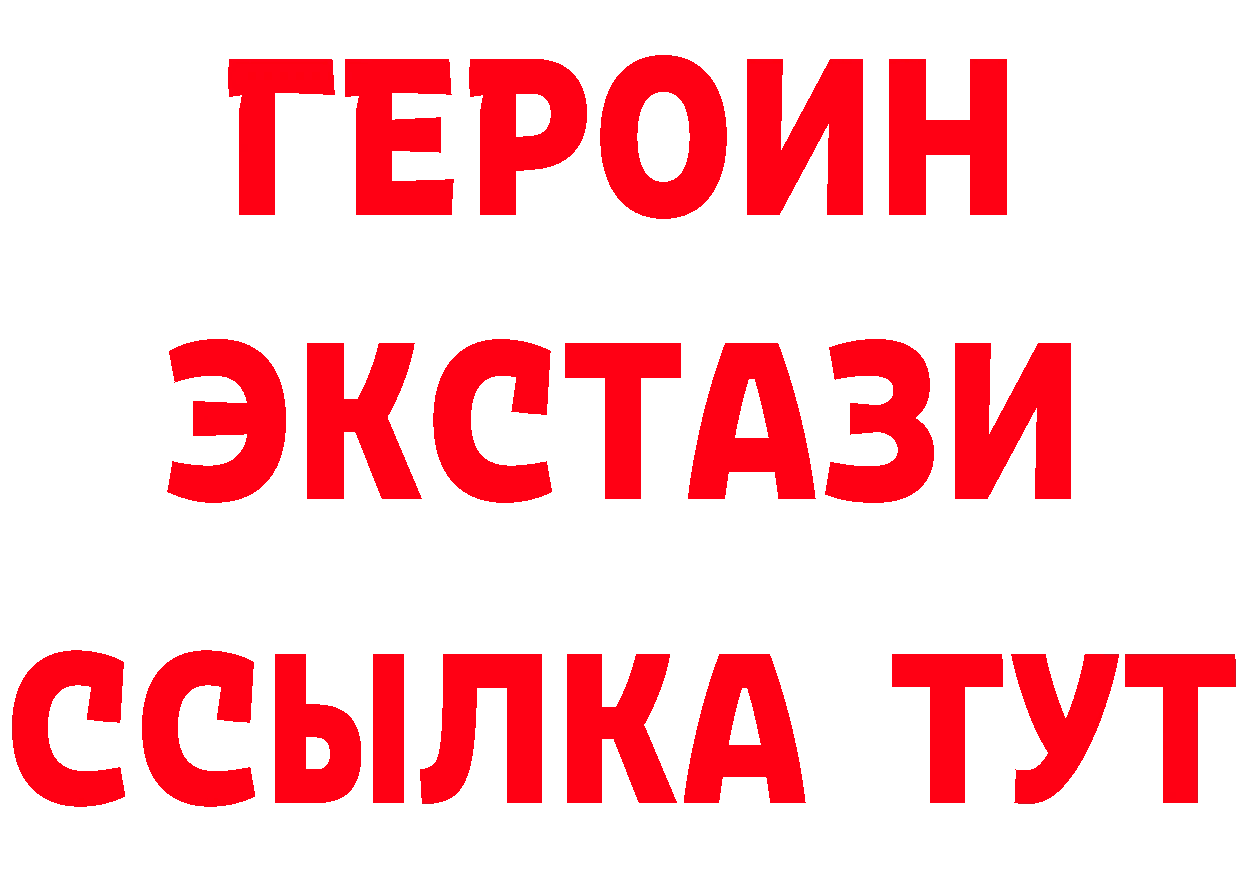 Alpha-PVP СК КРИС как войти это hydra Собинка